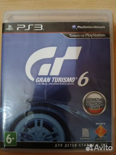 Grand turismo 6 ps3