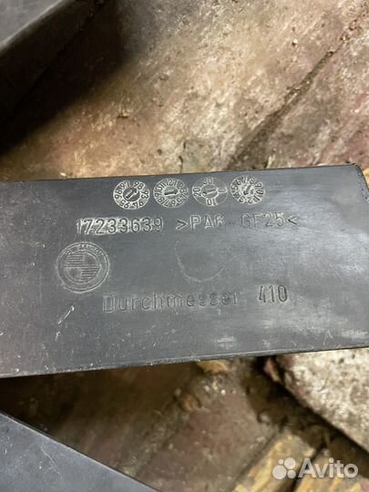 Вискомуфта bmw 3 e36