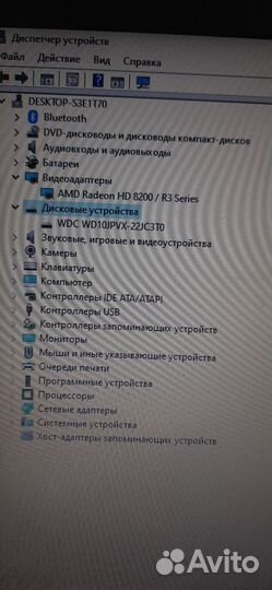 Ноутбук acer aspire E1-522
