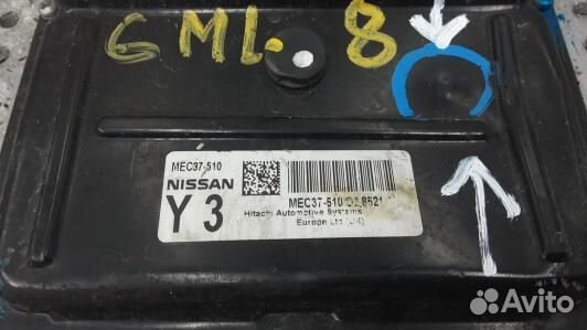 Блок управления двигателем nissan note E11 (GML08P