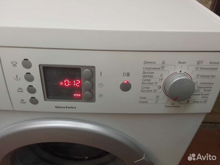 Стиральная машина bosch