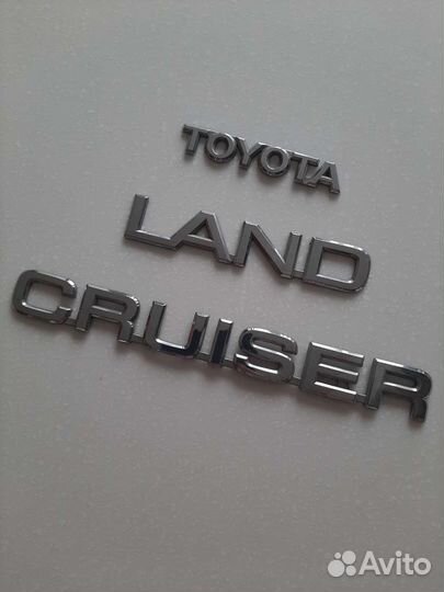 Буквы на авто Toyota land cruzer