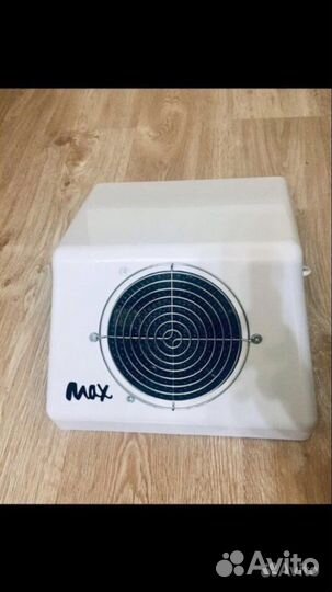 Пылесос для маникюра max