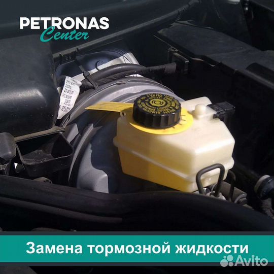 Автосервис Ремонт Автомобилей