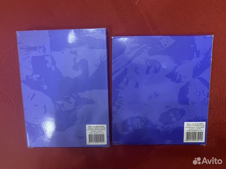 Алюминиевые фоторамки