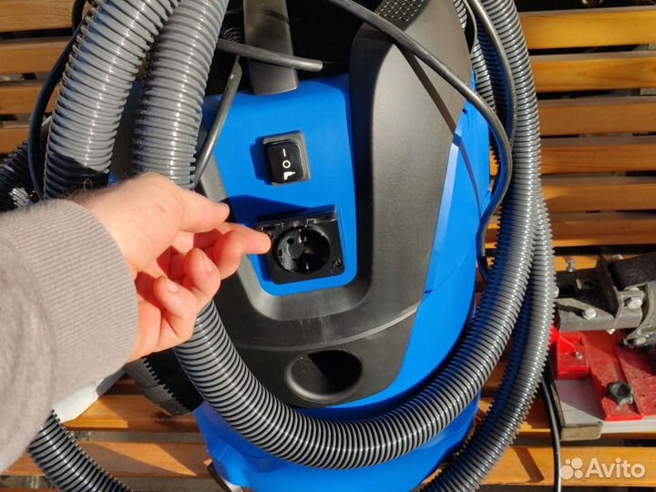 Пылесос аренда