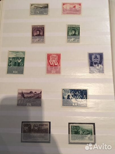 Почтовые марки СССР. 1948 г