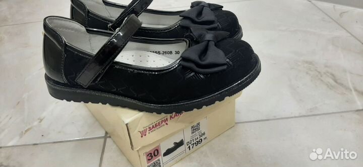 Туфли для девочки 30 размер