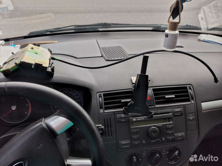 Замок багажника