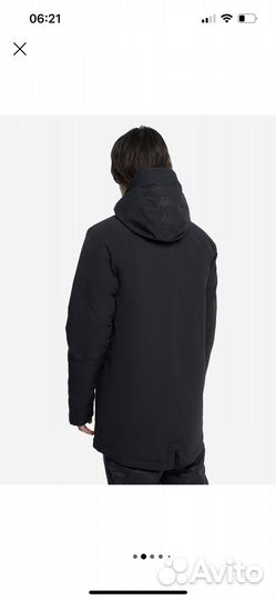 Пальто утепленное мужское kappa