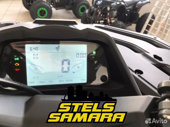 Квадроцикл Segway Snarler ATV AT6 S basic CVTech