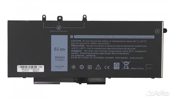 Аккумулятор gjknx, GD1JP к Dell Precision 15 3520, Latitude E5580, E5480, E5280, E5490, E5590 (7900m