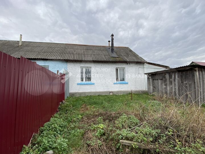 Дом 45,5 м² на участке 21 сот.