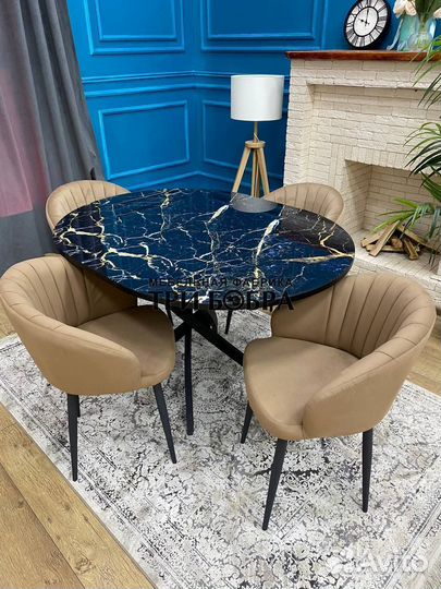 Стол обеденный и стулья. Стоимость за комплект