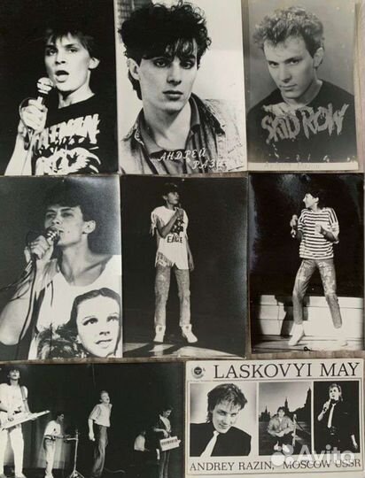 Фото Юра Шатунов /Ласковый Май / Автографы