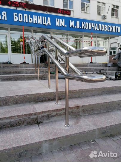 Перила из нержавеющей стали