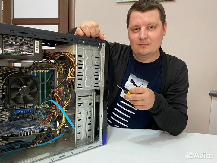 Ремонт компьютеров ноутбуков. Компьютерный мастер