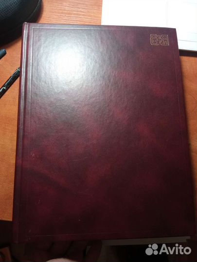 Французско-русский словарь активного типа