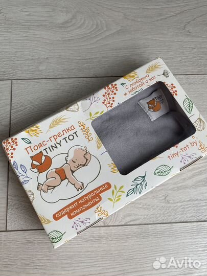 Пояс- грелка для новорожденных