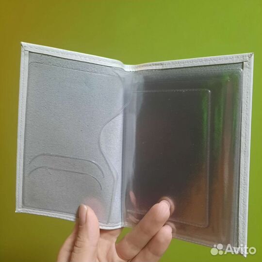 Обложка для автодокументов