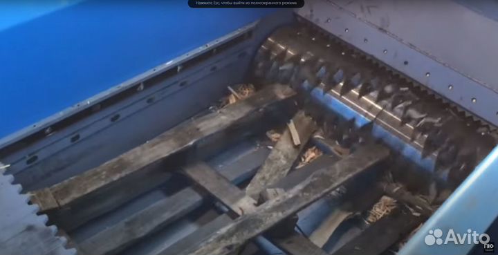 Шредер литников, кабеля, макулатуры, паллет, дсп