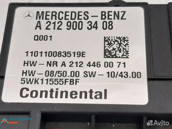 Блок управления тнвд Mercedes-Benz C-Класс