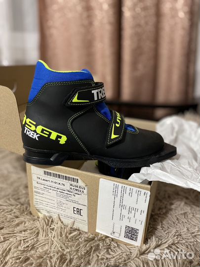 Лыжные ботинки