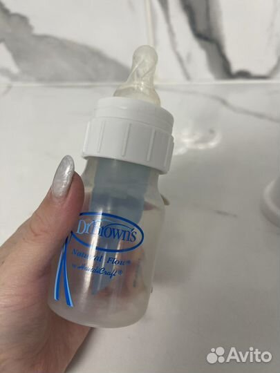 Антиколиковая бутылочка