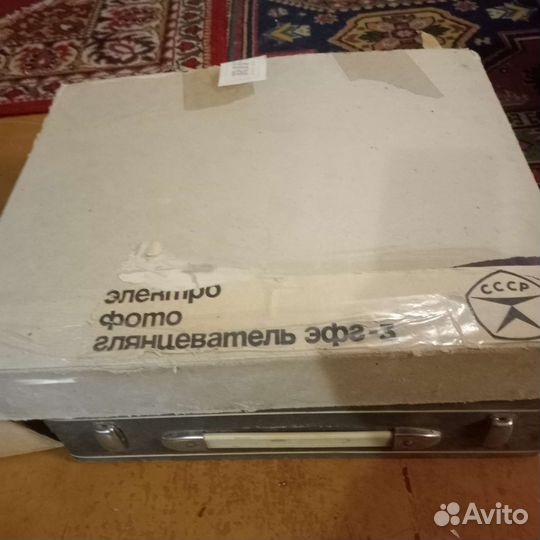 Автоматический электрофото глянцеватель СССР