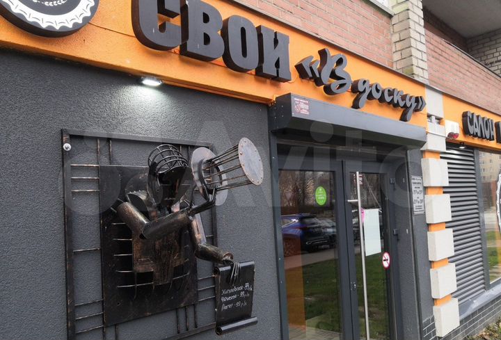 Торговая площадь, 149.8 м²