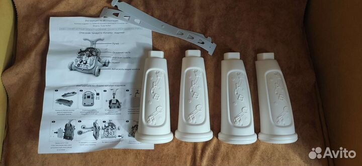 Ходунки каталка amarobaby