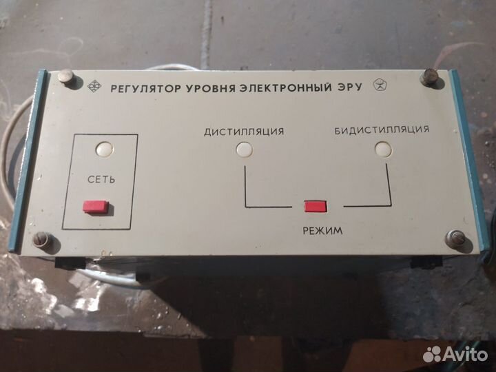 Электроника для детей. Электроник 1 уровень. Электронный рамный уровень. Электроник 1 уровень. Электроник 1 уровень.