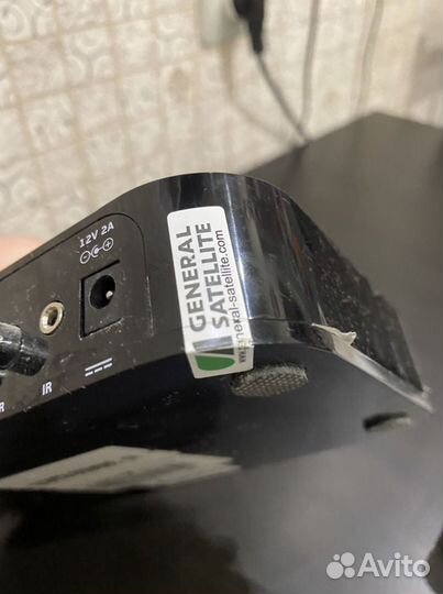 Ресивер GS B520