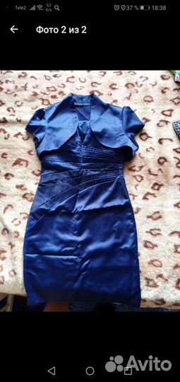 Вечернее платье