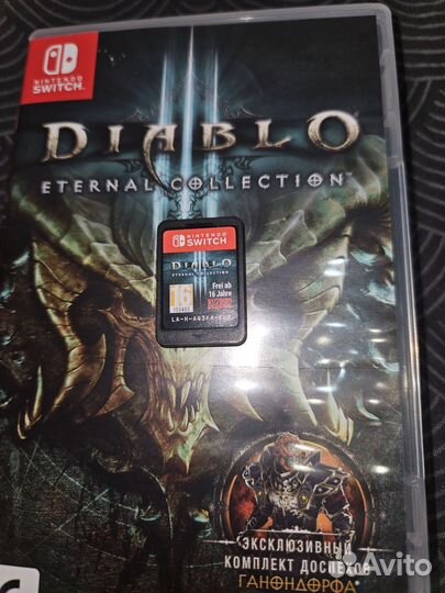 Картриджи nintendo switch
