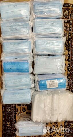 Маски медицинские розница