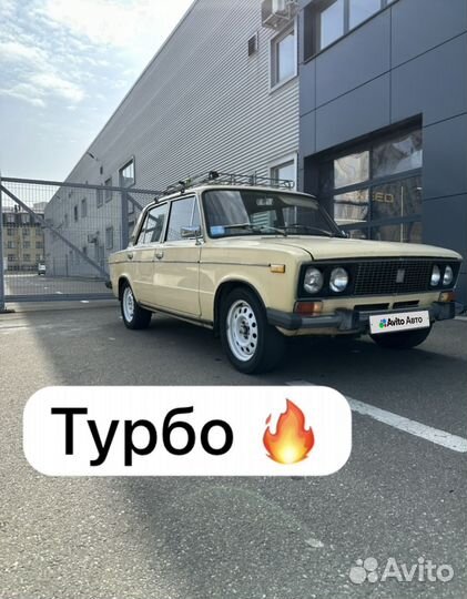 ВАЗ 2106 1.3 МТ, 1986, 200 000 км