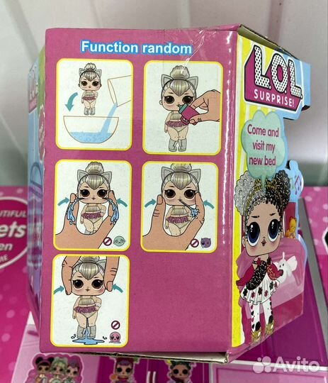 Lol surprise шар большой