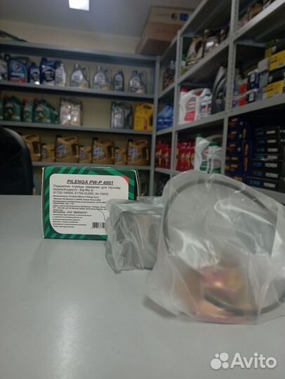 Pilenga подшипник ступицы колеса перед PWP4001