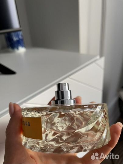 Vilhelm parfumerie Do not Disturb