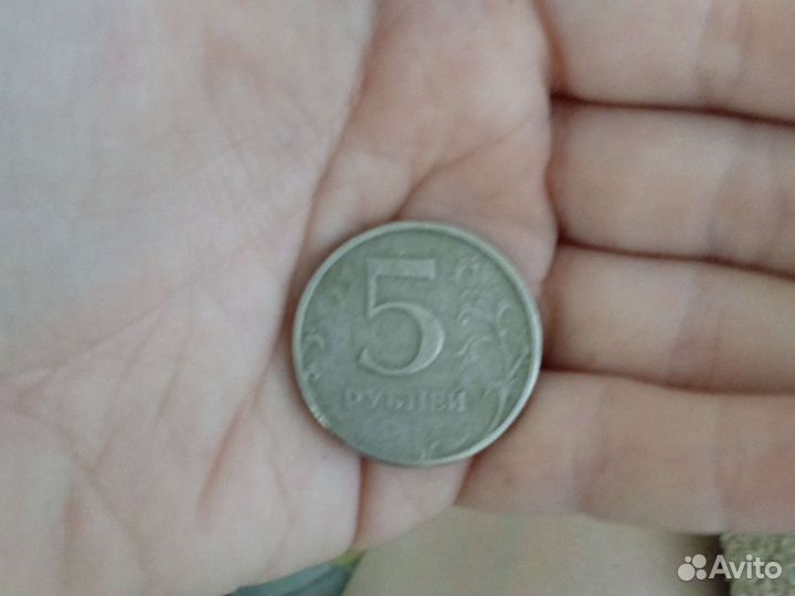 Манета 1997года