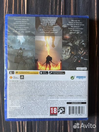 Demons souls ps5 диск новый