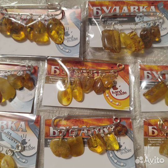 Натур. Янтарь,Булавка на счастье и удачу 5 камней