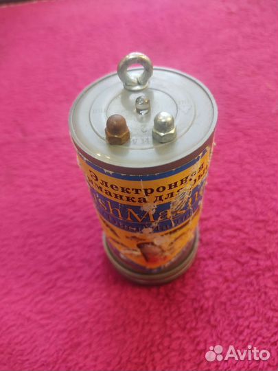 Рыболовная приманка фишмагнит