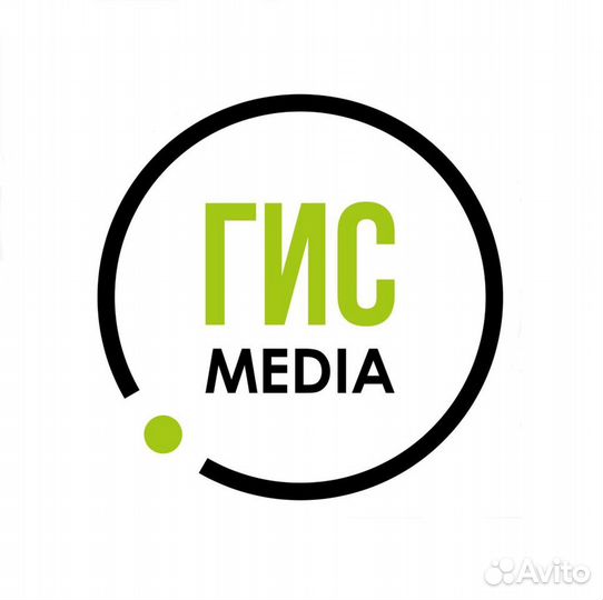 Реклама в 2гис, Яндекс. Таргет. Создание сайтов