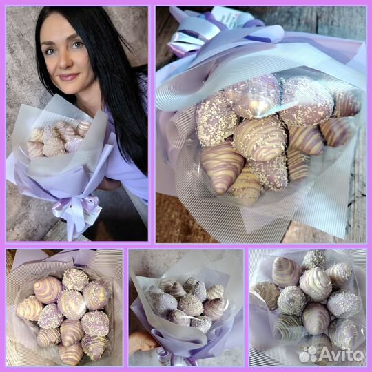 Клубника и бананы в шоколаде, букеты из клубники