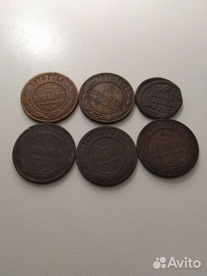 Монеты Царские и Советы