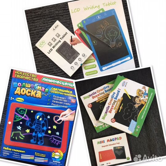 Планшет детский в ассортименте