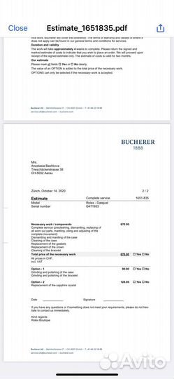 Rolex Datejust G471953