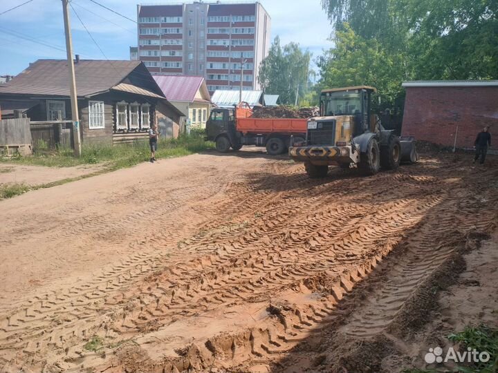 Фронтальный погрузчик